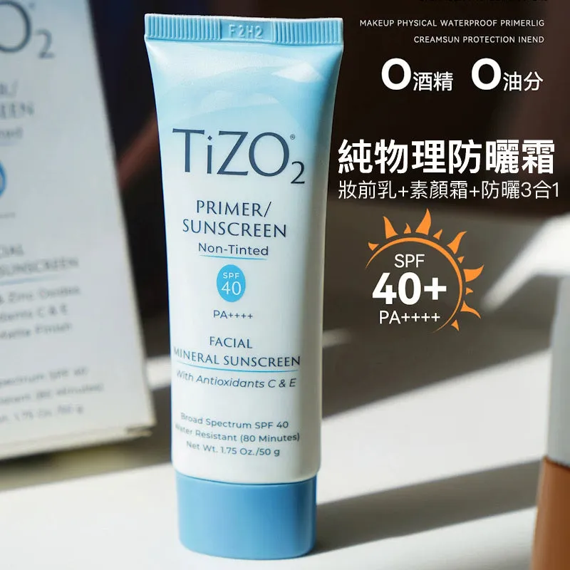 包順豐 章小蕙推薦美國 Tizo2 物理防曬霜 SPF40防紫外線隔離敏感肌孕婦可用50g PRIMER /SUNSCREEN Non-Tinted FACIAL
MINERAL SUNSCREEN