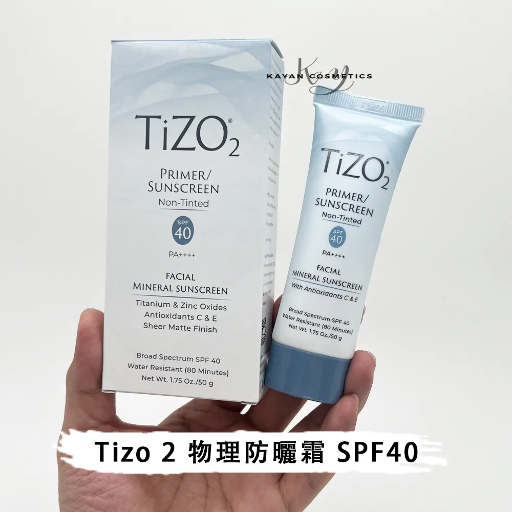 包順豐 章小蕙推薦美國 Tizo2 物理防曬霜 SPF40防紫外線隔離敏感肌孕婦可用50g PRIMER /SUNSCREEN Non-Tinted FACIAL
MINERAL SUNSCREEN