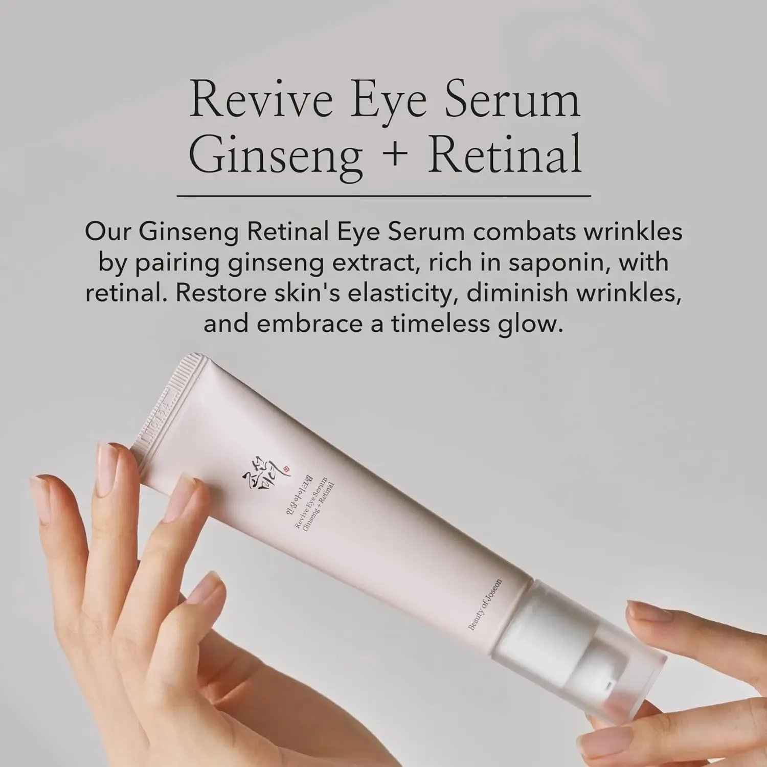 Beauty of Joseon Revive Eye Serum: Ginseng   Retinal Pink 30 ml