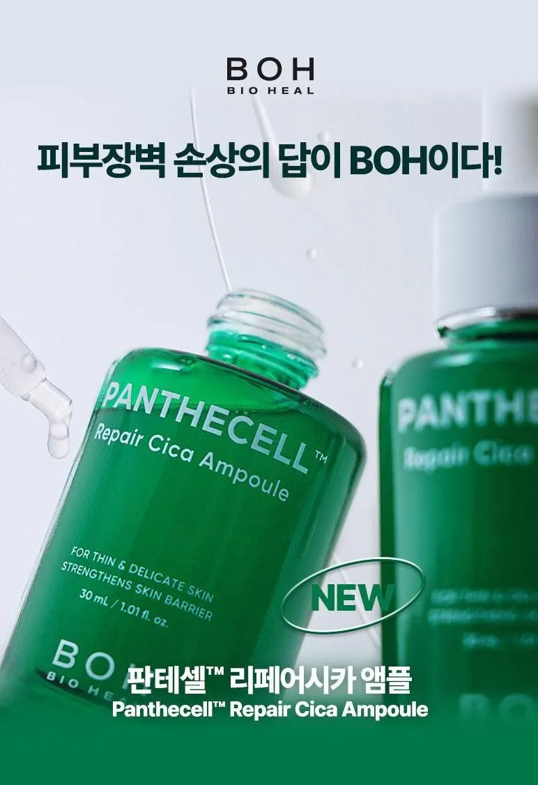 BIO HEAL BOH Panthecell™ Repair Cica Ampoule 30mL