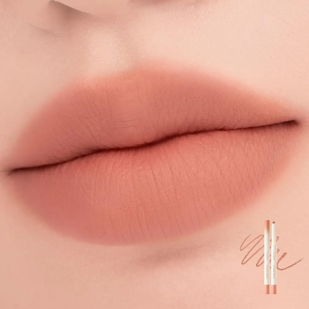 Lip Mate Pencil [#03 Kaya Beige]