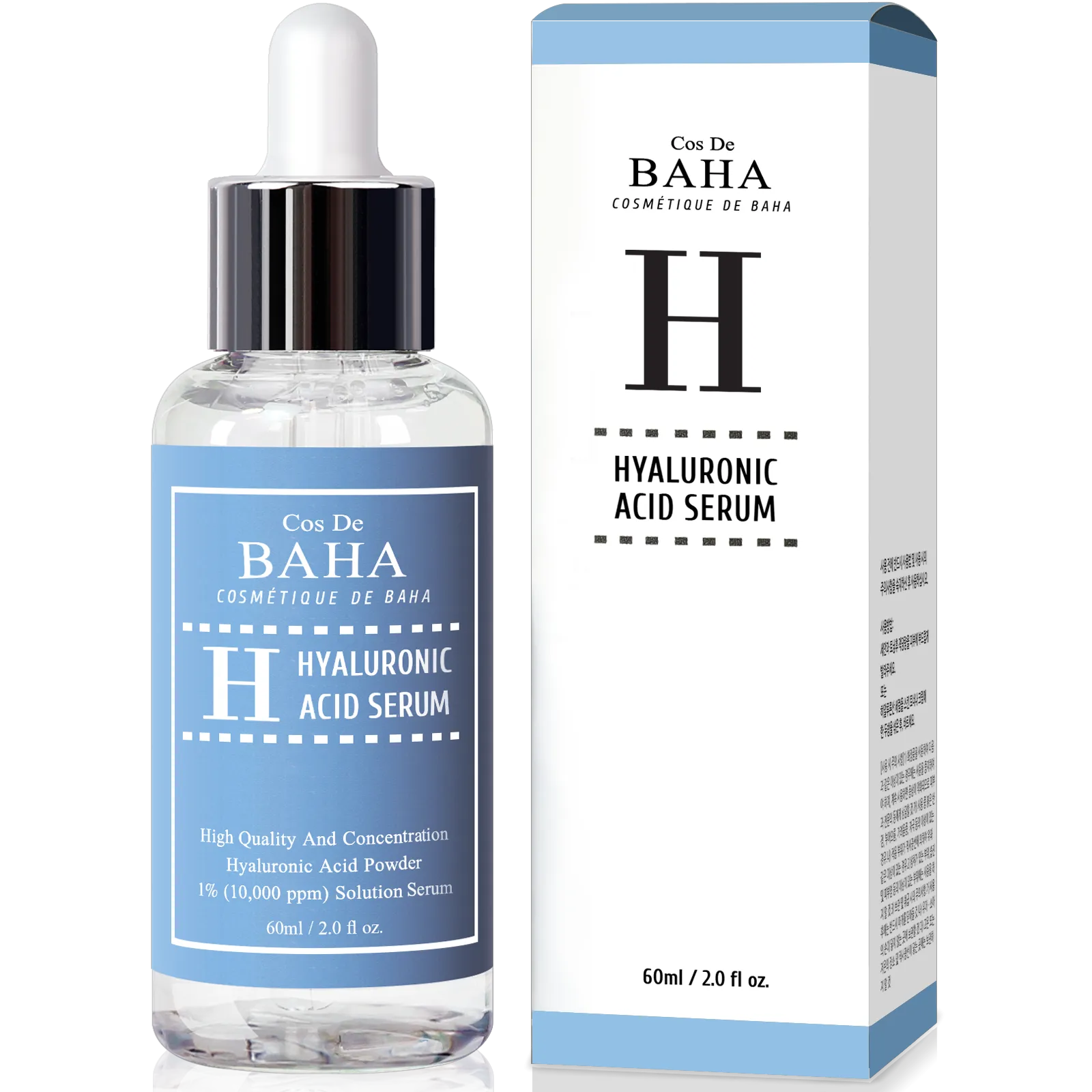 Pure Hyaluronic Acid 1% Powder Solution Serum 10000ppm - Intense Hydration   Visibly Plumped Skin