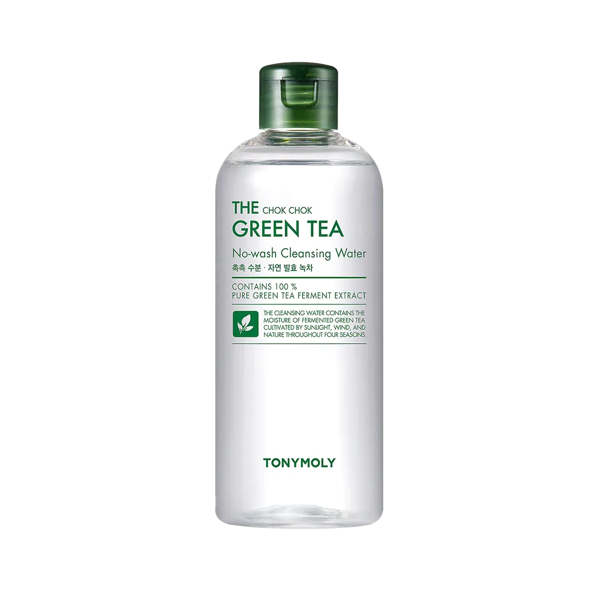 TONYMOLY The Chok Chok Green Tea No Wash Cleansing Water